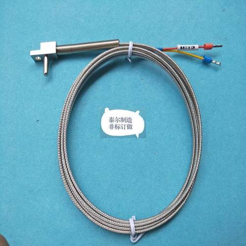 热流道分流板感温固定T字型板式J型K型感温线电热偶 深入温控探头