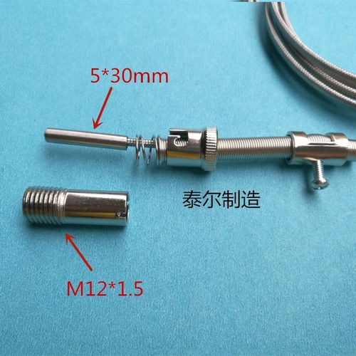 屏蔽线K/E型压簧式热电偶WRNT-01/02压簧偶温度传感器测温线探头