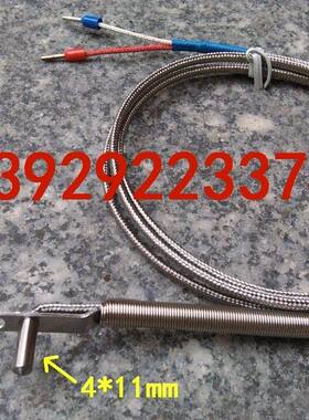 K型铠装热电偶J型热电偶探针感温线温度传感器方片块固定式温控头