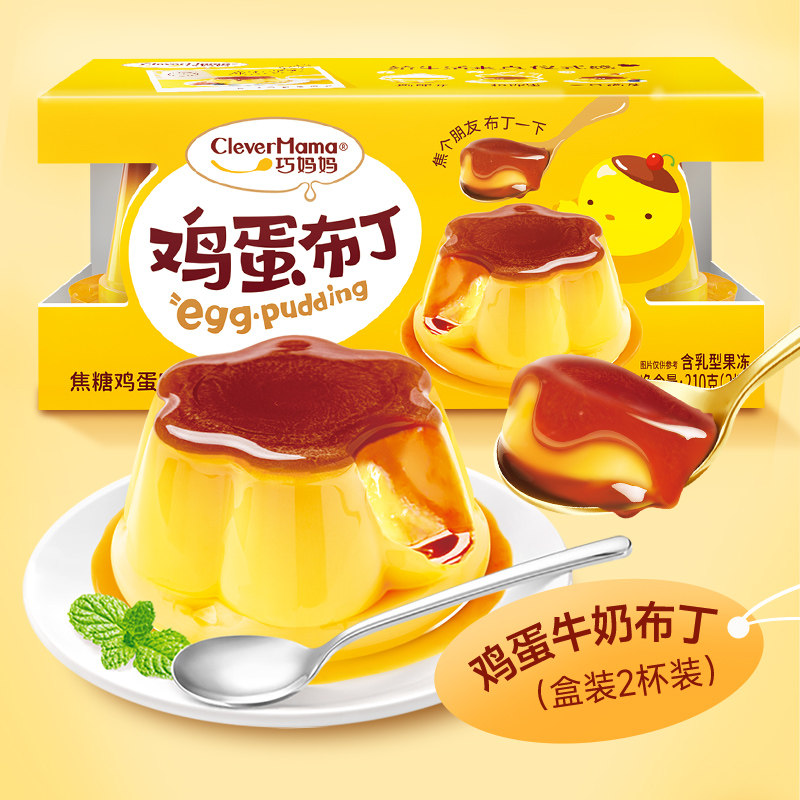 巧妈妈 焦糖鸡蛋布丁210g大果冻儿童乳酸菌草莓休闲零食下午茶