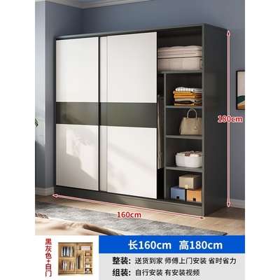 经济型柜子推拉门儿童卧室民宿家用挂衣橱公寓木质小户型衣柜