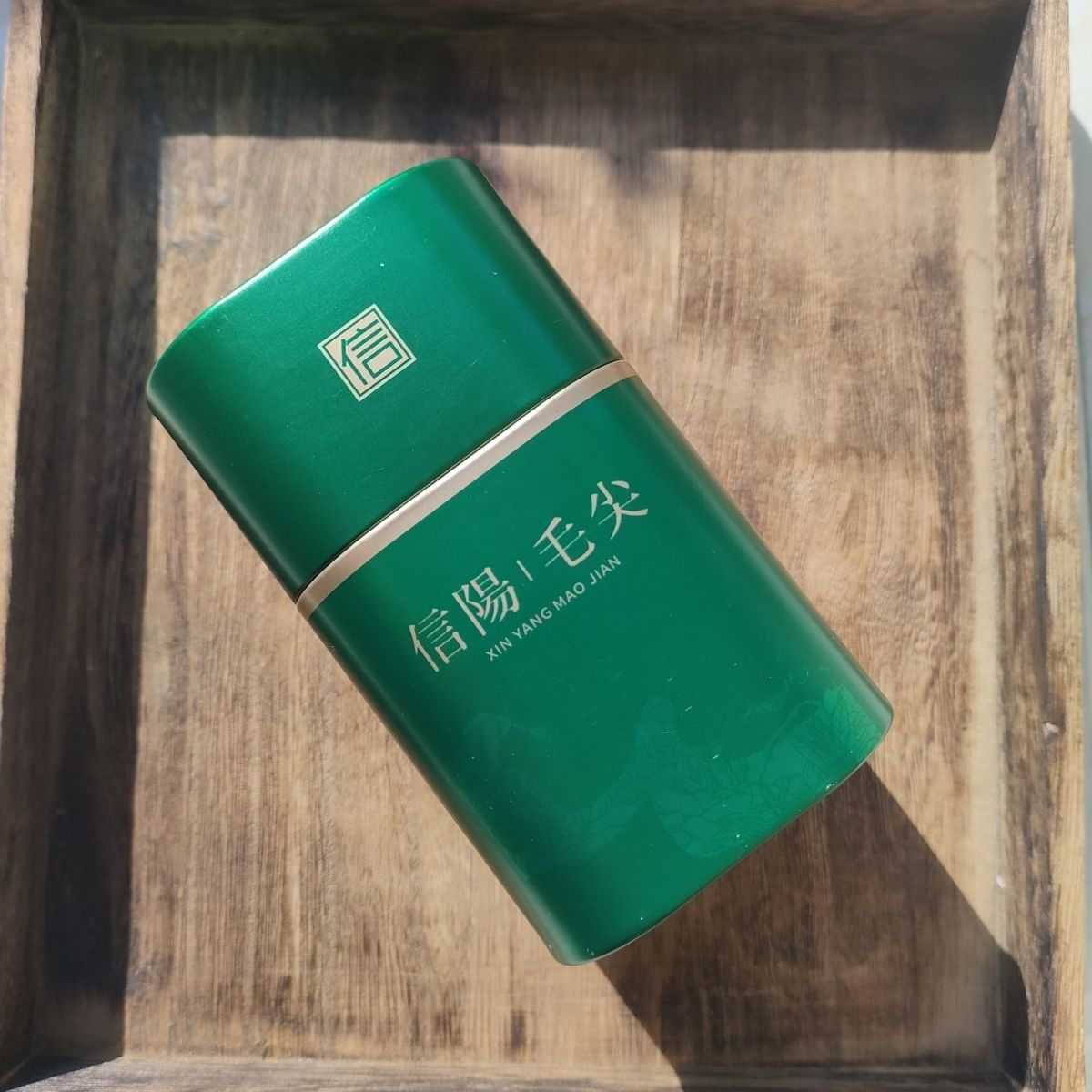 茶盒茶罐精制茶叶盒金属铁罐密封罐容量50至70克空盒信阳毛尖字样