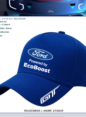 福特WRC汽车FORD拉力F1勒芒赛GT改装户外周边帽子夏男遮阳棒球帽