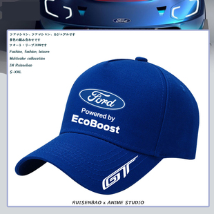 福特WRC汽车FORD拉力F1勒芒赛GT改装户外周边帽子夏男遮阳棒球帽