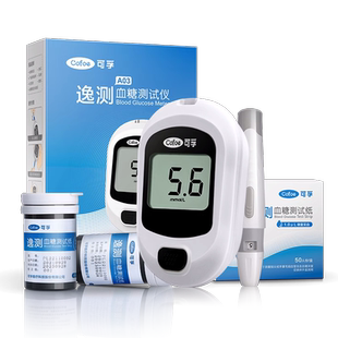 可孚逸测GLS-73血糖仪试纸逸菱家用测试条测糖尿病检测仪器测量