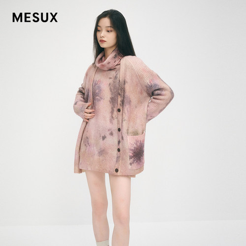 MESUX米岫绵羊毛含牦牛绒抽象印花开衫针织衫毛衣女MMWUE515
