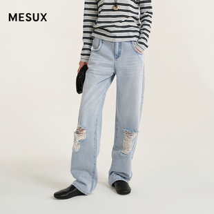 MESUX米岫26夏粗斜纹全棉牛仔 MOMUR407 手工破洞毛边直筒牛仔裤