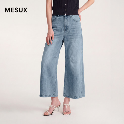MESUX米岫26夏石磨水洗立体口袋设计棉工装牛仔九分裤MOMPR501