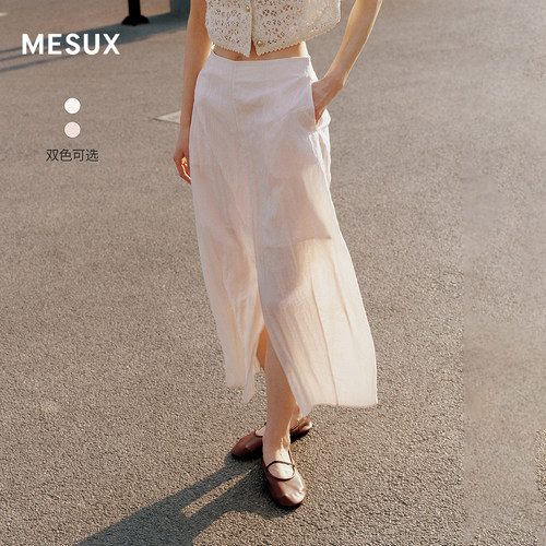 MESUX米岫26夏轻盈含真丝氛围感前开衩泡泡气球半身裙MOMUS415