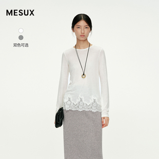 MNWUD502 MESUX米岫莱赛尔混纺蕾丝绣花底摆毛针织衫 张淼怡同款