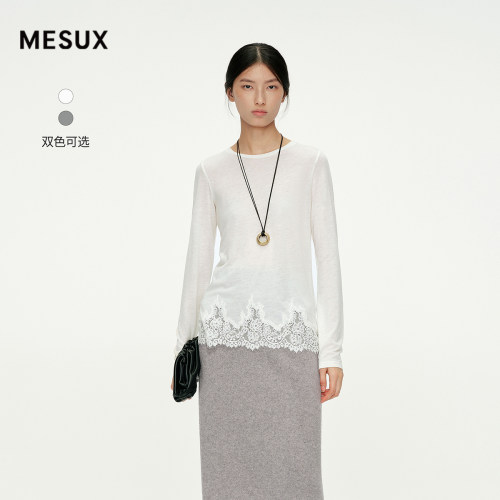[张淼怡同款]MESUX米岫莱赛尔混纺蕾丝绣花底摆毛针织衫MNWUD502