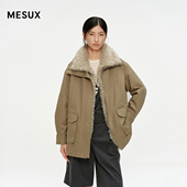 MESUX米岫25冬做旧派克工装 风两件套可脱卸羊毛内胆棉服MNWUJ501