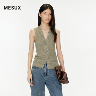 董璇同款 MESUX米岫25秋新疆棉立体纹V领针织马甲上衣MNFUE204
