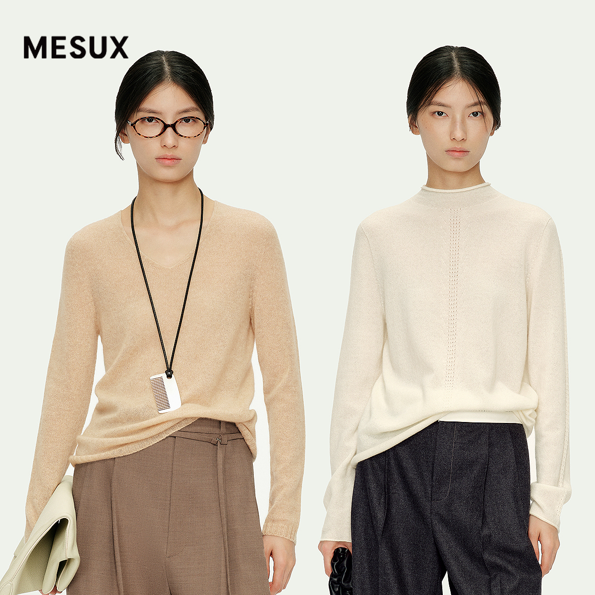 MESUX米岫25冬迪木尔风羊绒无缝全成型多领型百搭打底针织羊绒衫