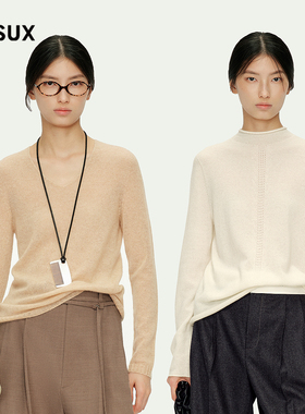 MESUX米岫25冬迪木尔风羊绒无缝全成型多领型百搭打底针织羊绒衫