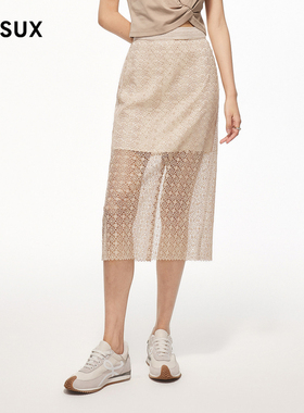 MESUX米岫新款女装蕾丝刺绣铅笔裙仙女半身裙MMSUS404