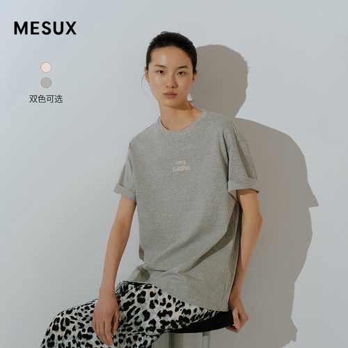 MESUX米岫26夏纯棉平纹针织布幸运仙人掌祝福语印花T恤MOMUB305