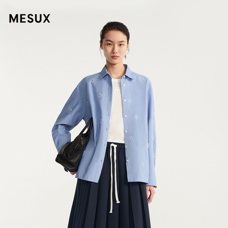 MESUX米岫26秋盐系高智感毛毡绣花宽松直身长袖衬衫MOFUC408