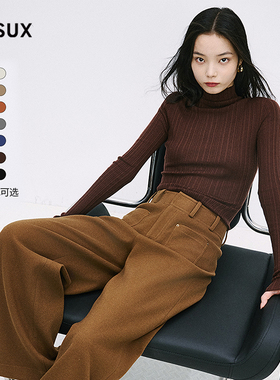 MESUX米岫新品美丽诺羊毛高领弹力强包容打底针织衫上衣MMWUE401