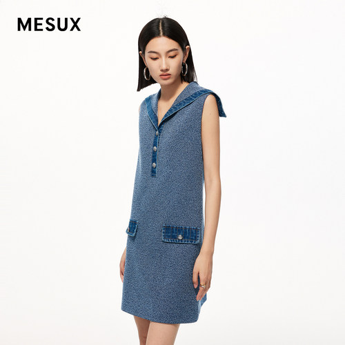 MESUX米岫新款【日本进口面料】牛仔拼花呢连衣裙MMSUO302