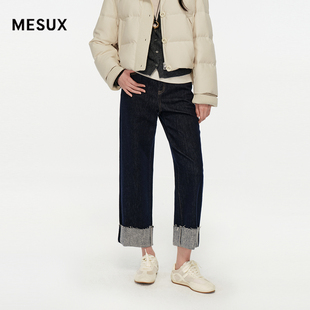 MESUX米岫25冬复古松弛百搭高腰直筒猫须蛋卷翻边牛仔裤 MNWSR501