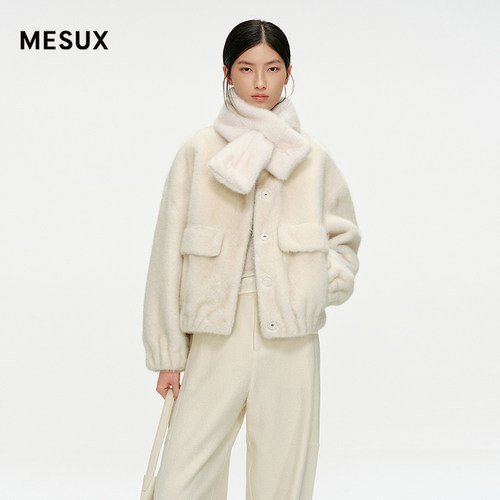 MESUX米岫25冬毛绒外套蓬松环保可拆卸围巾短毛呢外套MNWUH612
