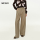MESUX米岫25秋精梳棉中低腰挺括阔腿裤 显瘦遮肉休闲长裤 MNFUQ416