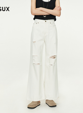 MESUX米岫新品女装复古时尚白色破洞微喇牛仔长裤MMFUR410