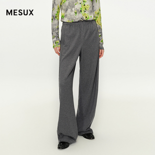 MESUX米岫25秋长绒棉拉毛拼接松紧腰直筒阔腿休闲长裤 MNFUQ413