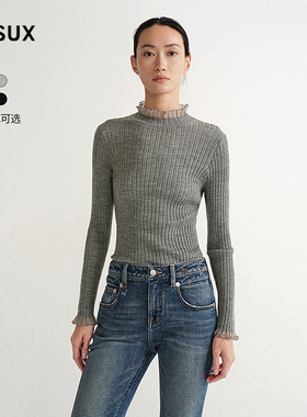 MESUX米岫25冬[意大利进口纱线]荷叶边半高领针织衫上衣MNWUE438