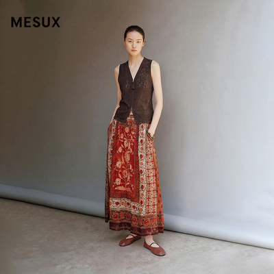 MESUX米岫印花半身裙MNMUS406+马甲MOMUE514