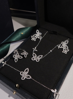幻影蝴蝶纯银项链满钻GF高级感轻奢小众锁骨链生日礼物女气质百搭