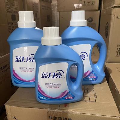 蓝月亮3kg大瓶薰衣草去污洗衣液
