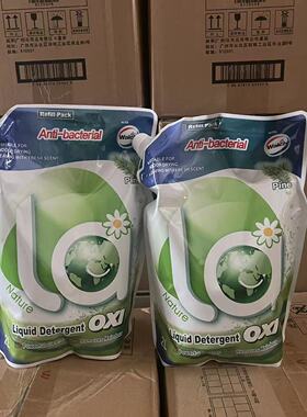 威露士洗衣液松木柠檬有氧洗抗菌除菌香味持久家用实惠装留香杀螨