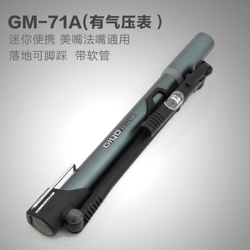 Pompe à vélo GIYO - Ref 2387123 Image 1