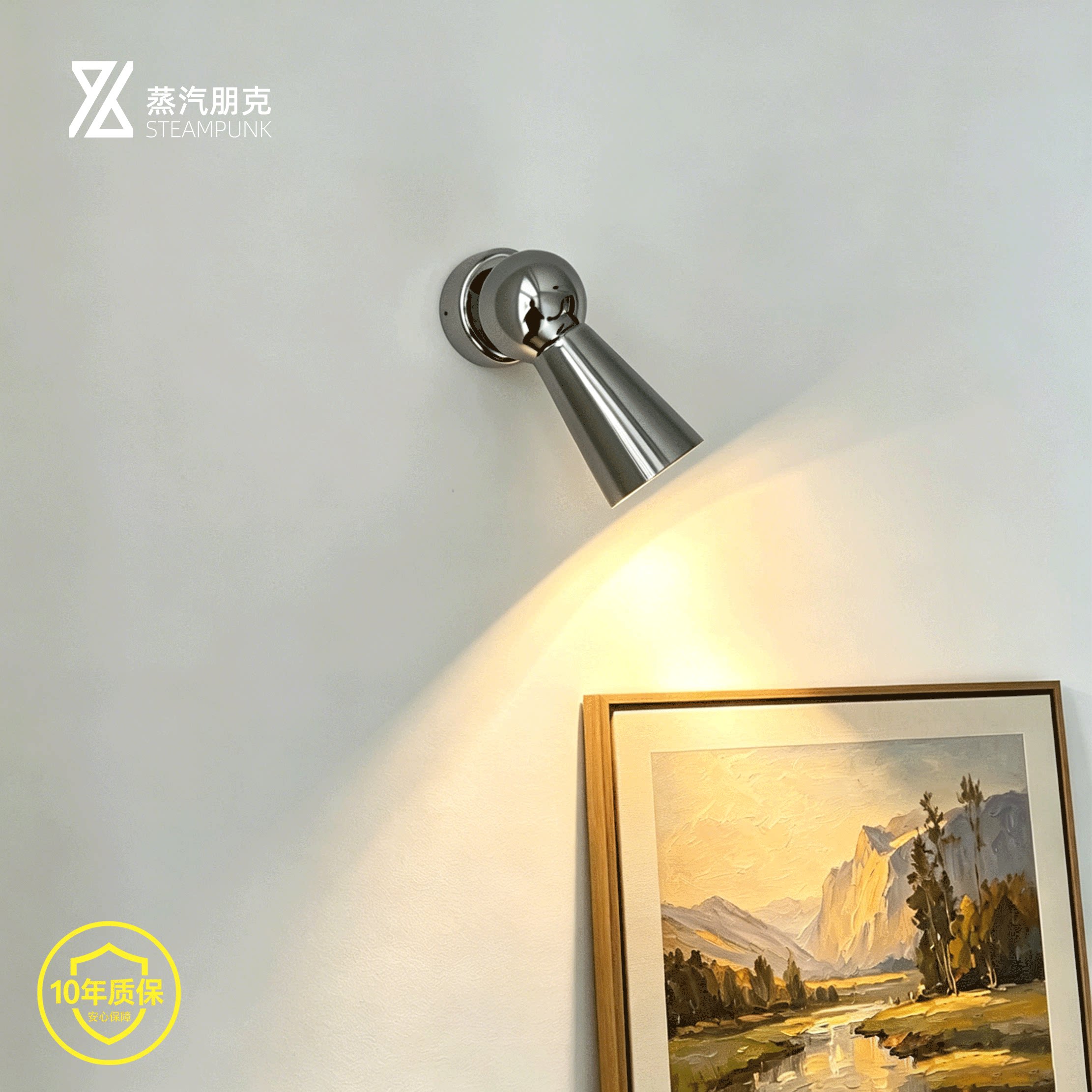 户外防水包豪斯工业走廊门牌壁灯图片