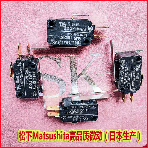 三和摇杆微动JLW-TM-8改装套件