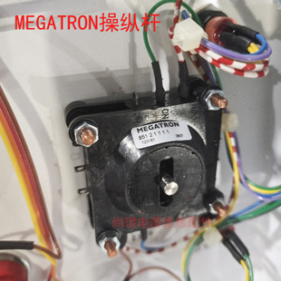 MEGATRON操纵杆适配用德国10A微动开关 机械设备摇杆主令行程开关