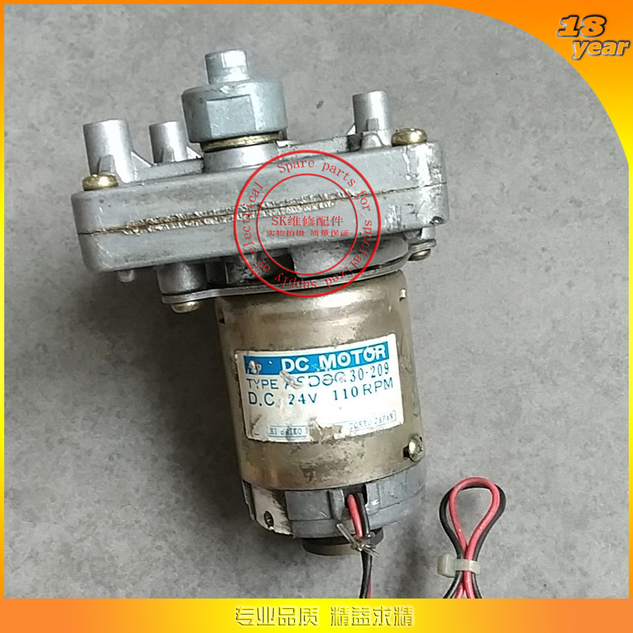 ASDO30-29日本DC直流减速马达