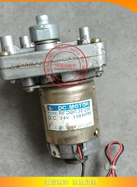 日本DC MOTOR电机配件24V110RPM ASDO30-29直流减速齿轮马达拆机