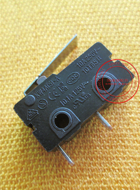 九阳料理豆浆机配件C010/C012/C020/D020/C022/C025/C16V开关C16D