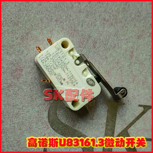 U83161.3法国高诺斯Crouzet微动开关5E4 EF行程限复位按钮12A250V
