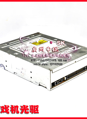 NAMCO光驱/化解危机3代用光驱 太鼓达人光驱/DVD光驱SD-M1802光驱