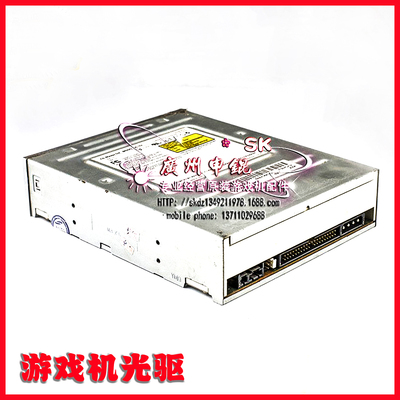 namco光驱化解危机代用太鼓达