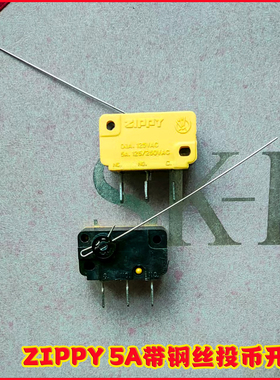 封口机原厂0.1A30VDC微动开关配件 AC5A250V长钢丝投币行程限位用