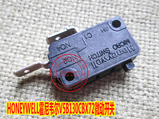 HONEYWELLV5B130CBX72 16A250V微动 三洋空气炸锅适配用触点开关