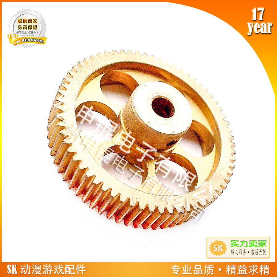 决战侏罗纪手舞足蹈史泰龙街头赛车环游世界恐龙世纪适配使用齿轮