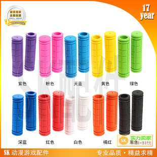 射水游戏机SK专业动漫配件 冰封侠射水枪手柄冰封侠适配使用握把