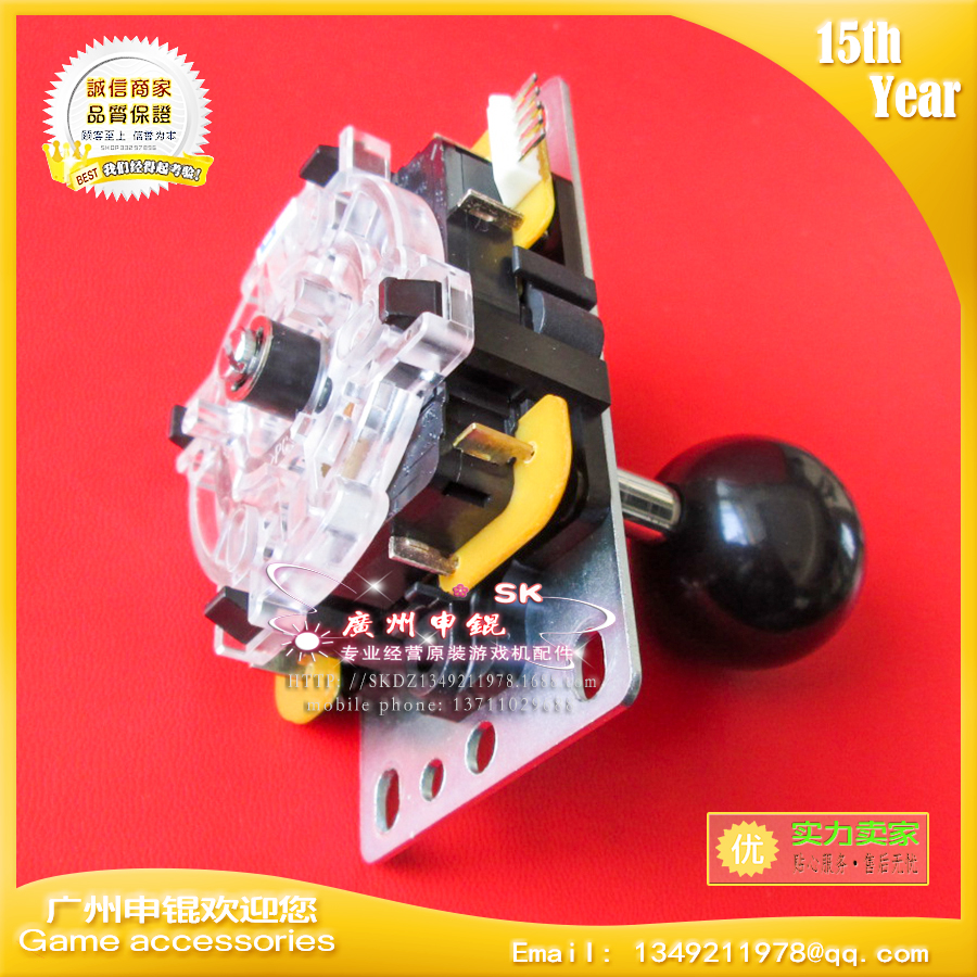 日本正品JLF-TP-8YT摇杆 街霸拳皇格斗街机对打机月光宝盒原装货