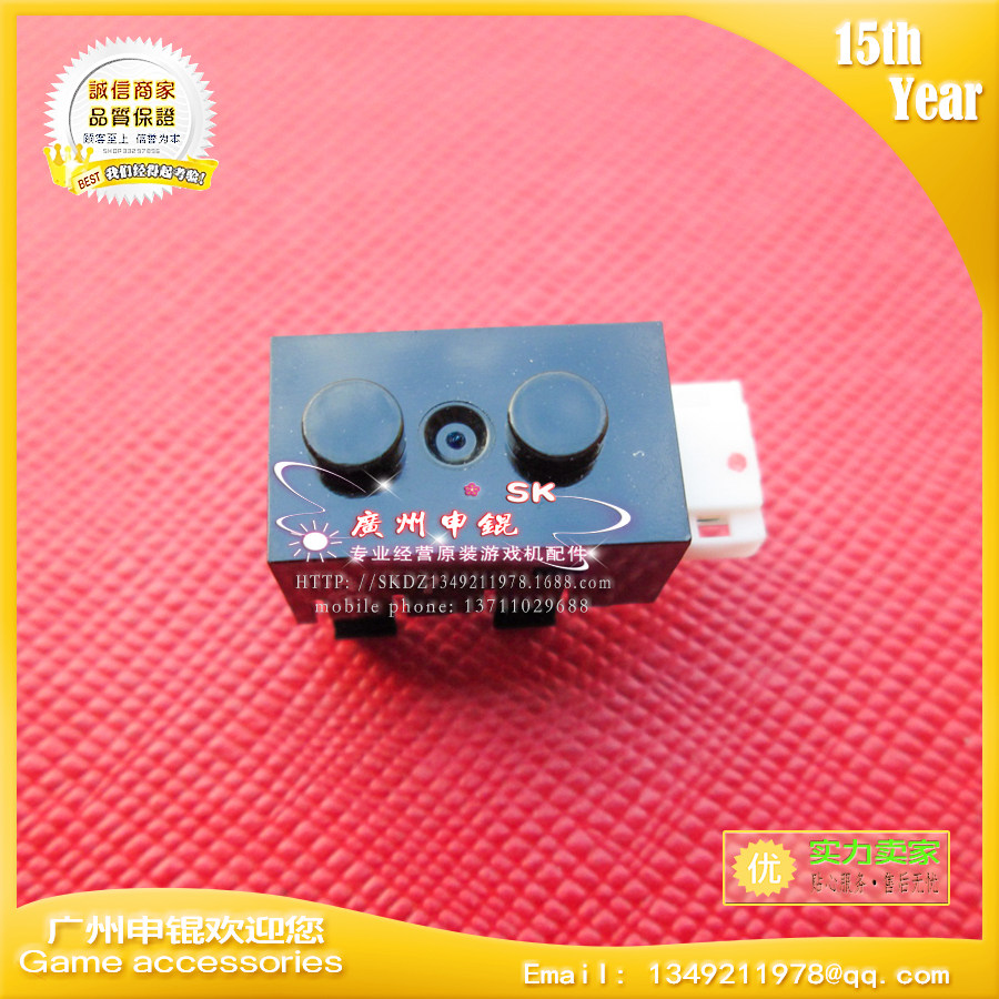 日本 SHARP光眼复印机感应器 世嘉电眼南梦宫红外光电开关传感器